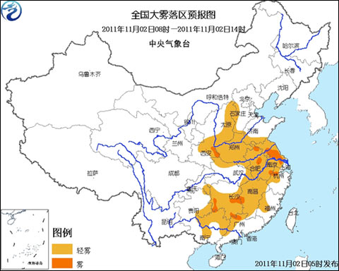 大雾蓝色预警:陕皖苏浙湘粤部分有大雾
