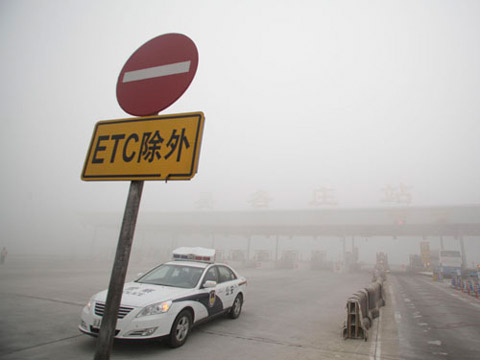 京城近期多阴霾天气 午后将迎降水