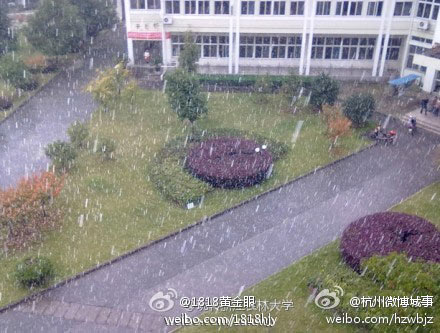 浙江迎强降雨 局部遭遇暴雨冰雹