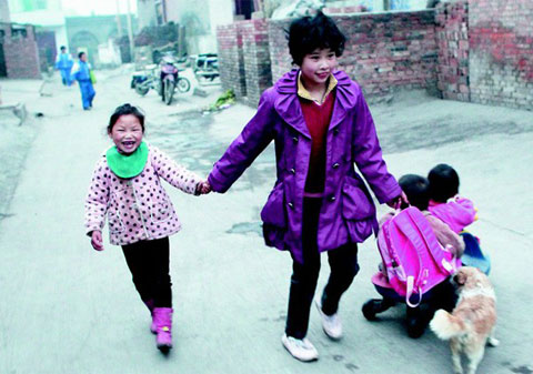 ɽ�������������� ���µ���