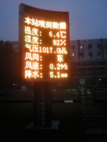 ����С����ҹ���ڶ��� ��ˮ���������������