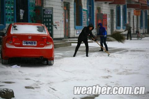 ���ɹŴ���ѩƮ�� 17����19�ս���ǿ����