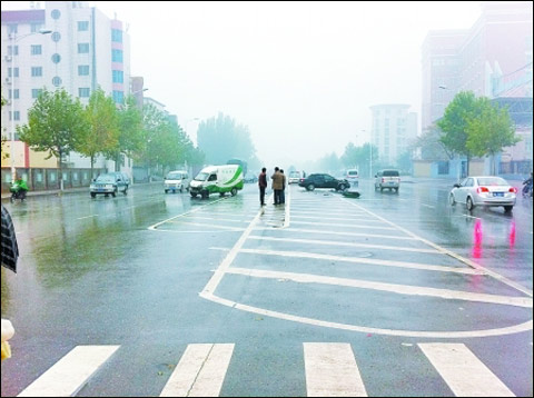 ���Ͻ������������ͣ���� 19����������������½�