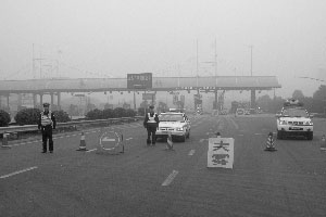 ����12���������� �ձ�������½�����3-4��