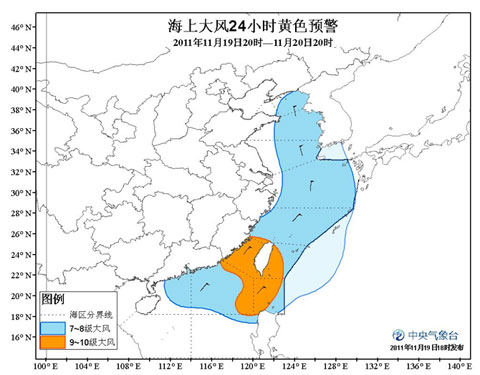 ���ϴ���ɫԤ����̨���ܱߺ�����9~10�����