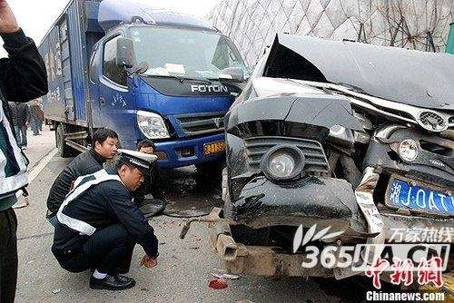 ����Χ����77���� ���������ϴ��������