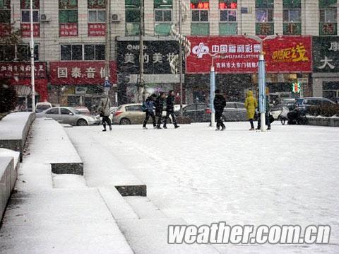 ���ַ�ѩչ���� ȫʡӭ���õ�߷�