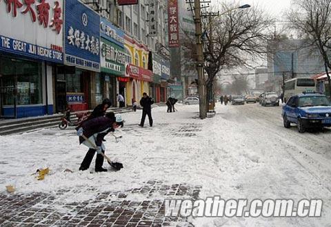 ���ַ�ѩչ���� ȫʡӭ���õ�߷�