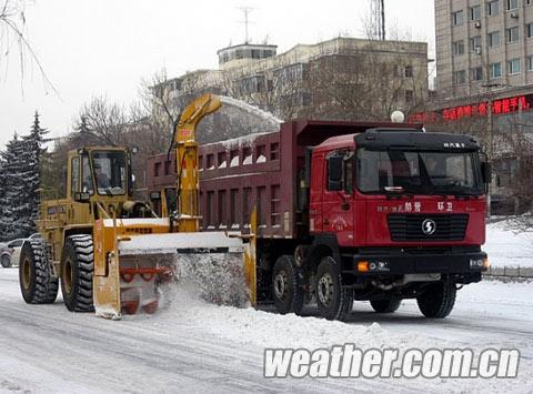 ���ַ�ѩչ���� ȫʡӭ���õ�߷�