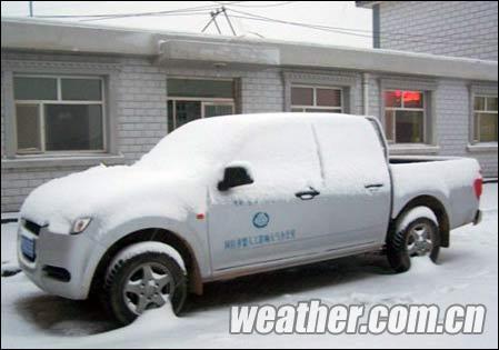 ���ɹŶ�ؽ���ѩ����ͼ��