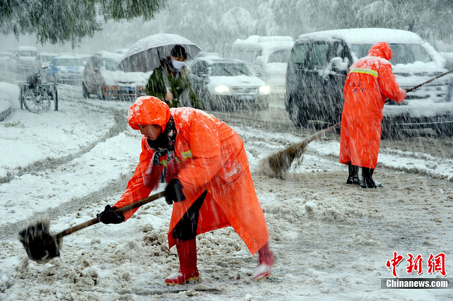 �������ӭ�����׳���ѩ(������ͼ)