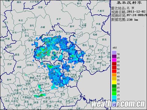 北京今晨出现降雪