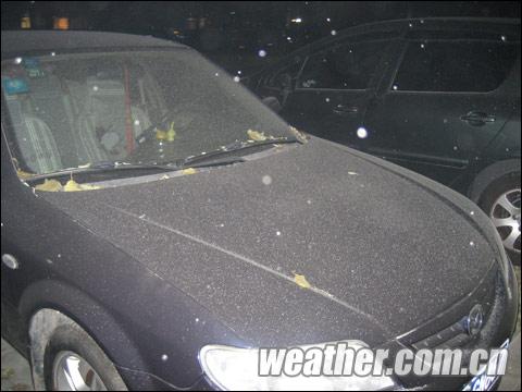 北京今晨出现降雪