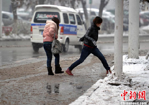 ��������� �½�����ӹȽ��´�ѩ����ͼ��