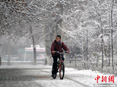 ��������� �½�����ӹȽ��´�ѩ����ͼ��