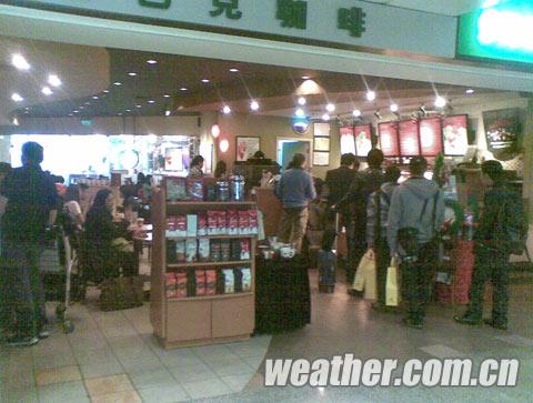 �׶���������Ȼ������������ͼ��