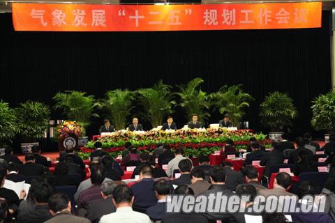 ����չ��ʮ���塱�滮���������ھ��ٿ�