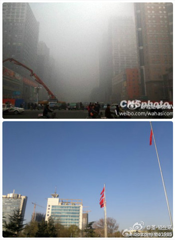 �������������� �ӱ���������ɢ