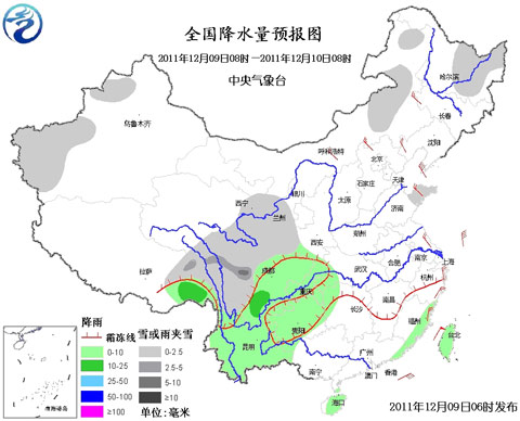 ���ϵ�������ѩ ���������ȵ��ж���