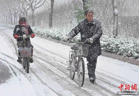 ɽ���ֵؽ���ѩ ��ط�����·���Ԥ��