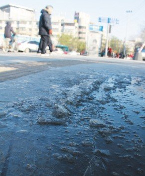 ɽ���ֵؽ���ѩ ��ط�����·���Ԥ��