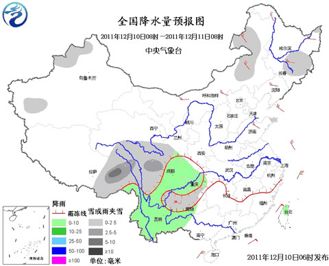 ȫ�������»������� ������ѩ����