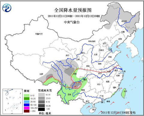 �ҹ��ж��������������� ��ѩ�˾�����