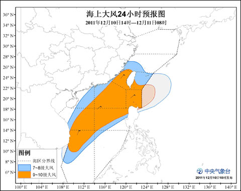 海上大风黄色预警:台湾海峡等海域阵风10~11级
