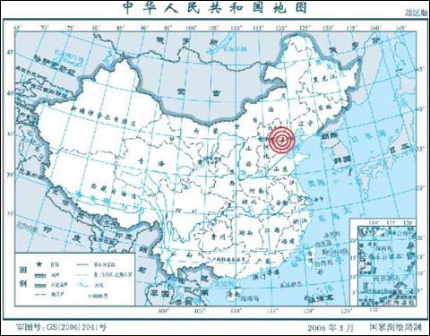 �ӱ���ɽ��������3.2������ ��Դ���5����