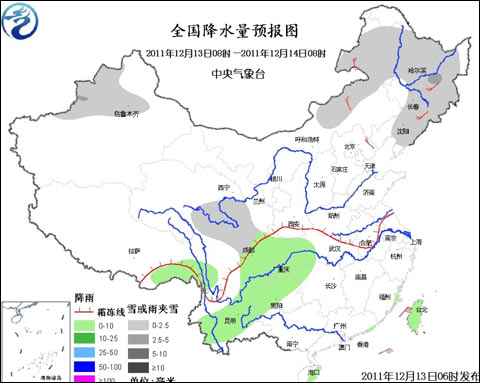 ���ϵ�����ѩ���� �����·ʪ��