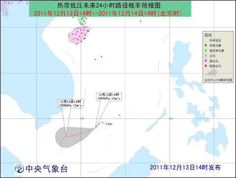 �Ϻ��ȴ���ѹ���𽥼���