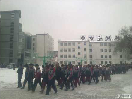 �����Яѩ�����ּ���  ���콵����ͷ�Բ���