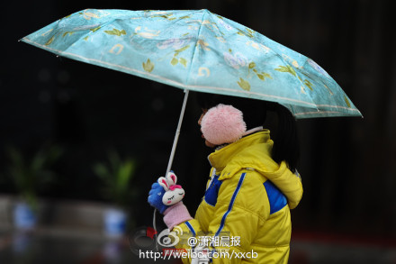 ��������ů���� ����ӭ��罵��