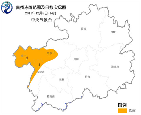 δ��һ�ܹ��ݾֵ��ж��� ��ͨ�������������