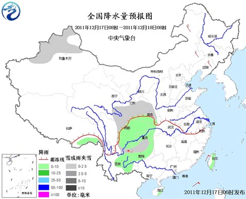 �ж������µ��� ������ѩ�Գ���