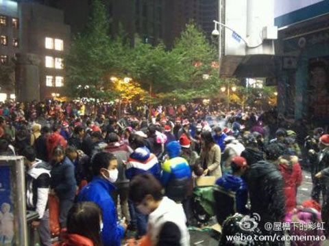 �����¶ȱ仯�ƹ�ɽ��  һ�콵��12��