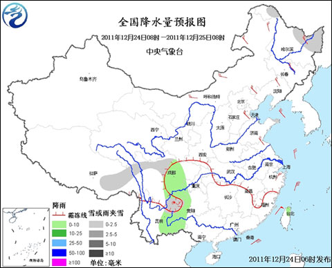 �ж���������� ������ѩ����