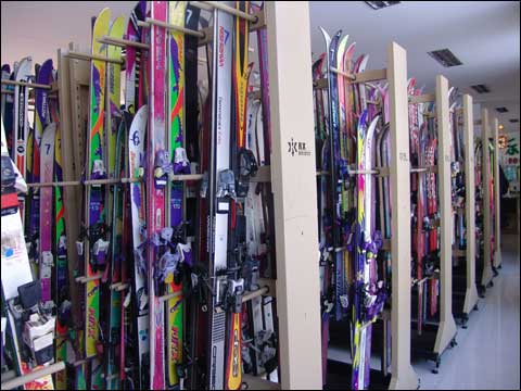 ���ź��컬ѩ�� �ر�֪ʶ������