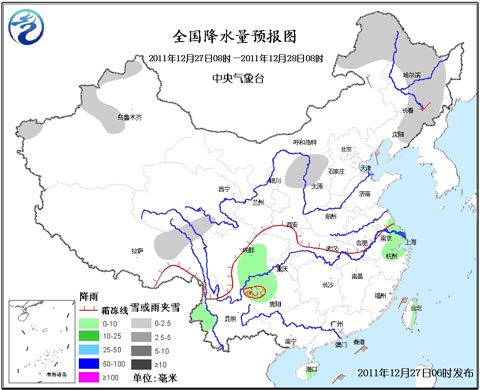 �ж�������С������ ��ѩ��ɢ���յȼ���