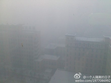 ѩ������ ��³ľ�롰��Ϊ���弶����Ⱦ����