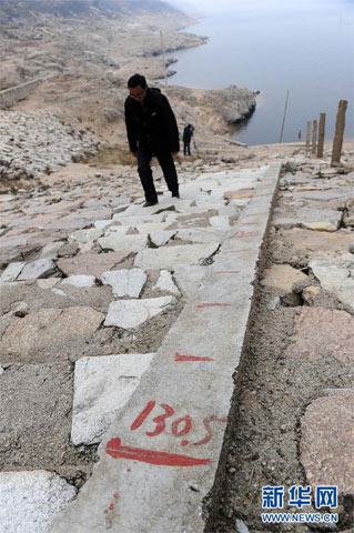 ��������ȫ������ȱˮ����