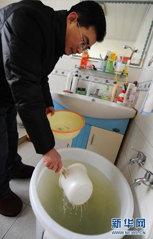 ��������ȫ������ȱˮ����