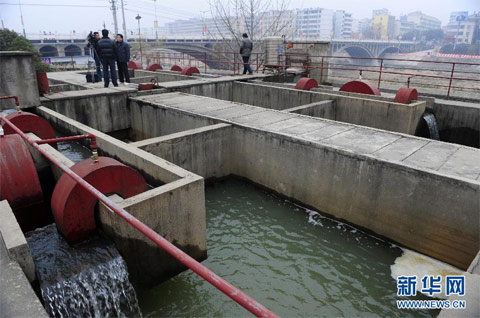 ��������ȫ������ȱˮ����