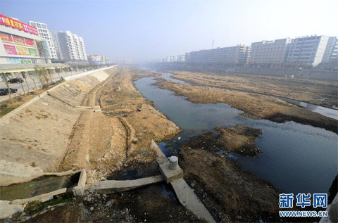 ��������ȫ������ȱˮ����