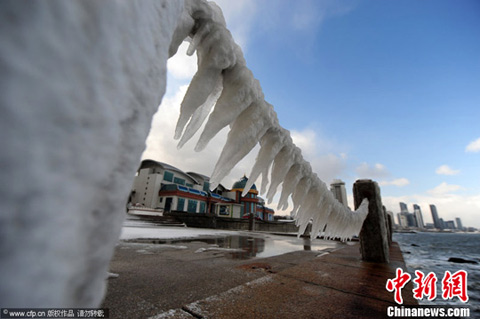 ɽ����̨�������ֱ�������