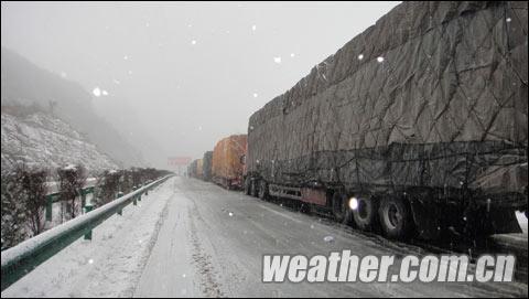 ���ݴ󲿵�����ѩ�� �������»���