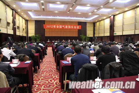 2012��ȫ������ֳ�����˳����Ļ