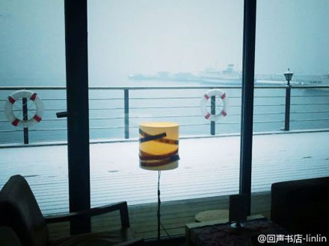 大连降下新年第二场雪