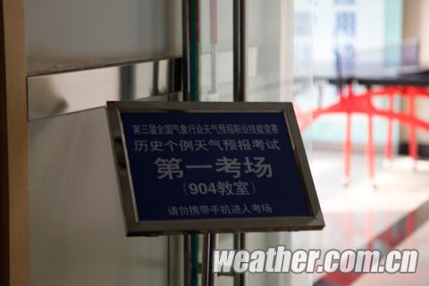 ����Ԥ����Ӣ��۾��� ������ҵ����������Ļ