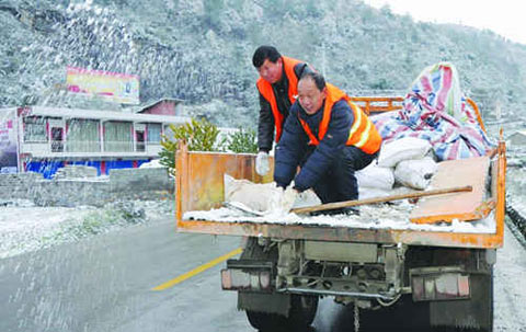 南方受雨雪困扰 贵州西北部冻雨持续